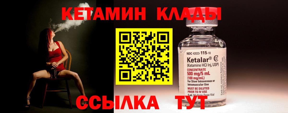 ГАШ Тимашёвск
