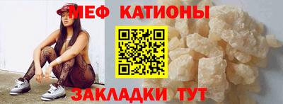 марки nbome Моздок
