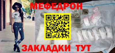 марки nbome Моздок