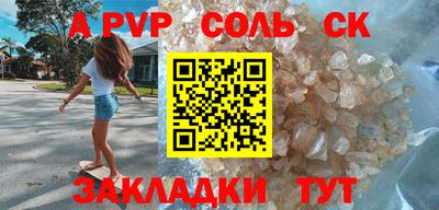 гашишное масло Можга