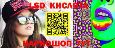 марки nbome Моздок