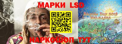 гашишное масло Можга