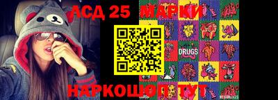 гашишное масло Можга