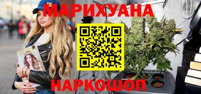 spice Можайск