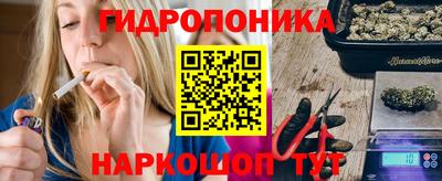 spice Можайск