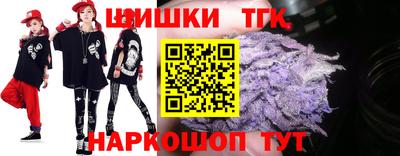 марки nbome Моздок