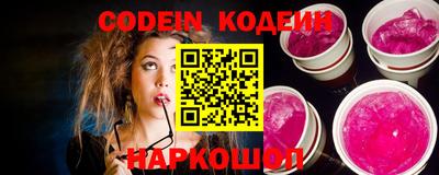 марки nbome Моздок