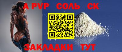 гашишное масло Можга