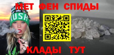 марки nbome Моздок