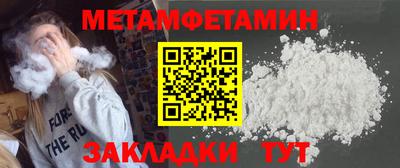 гашишное масло Можга