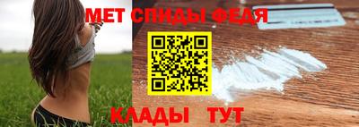 гашишное масло Можга