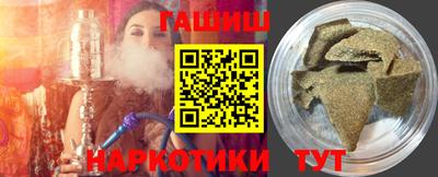 spice Можайск