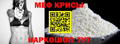 гашишное масло Можга