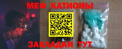 гашишное масло Можга