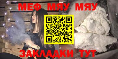 марки nbome Моздок