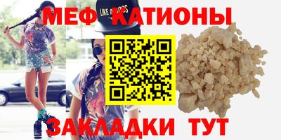 гашишное масло Можга