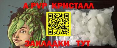 гашишное масло Можга